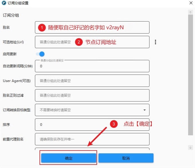 截屏2024-07-24 14.04.54